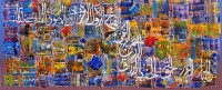 M. A. Bukhari, 30 x 72 Inch, Oil on Canvas, Calligraphy Painting, AC-MAB-237